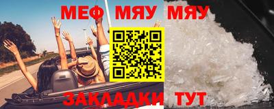 МДПВ Краснознаменск