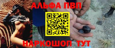 прущая мука Краснодар