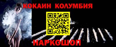 прущая мука Краснодар