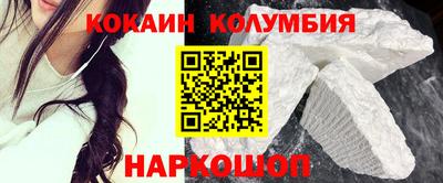 МДПВ Краснознаменск
