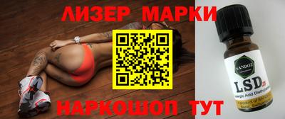 МДПВ Краснознаменск