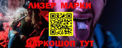 МДПВ Краснознаменск