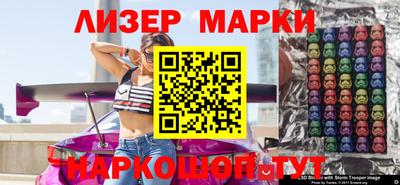 МДПВ Краснознаменск