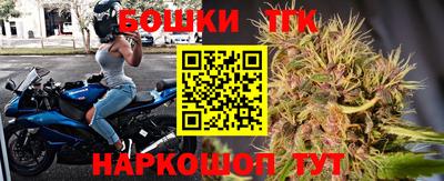 прущая мука Краснодар