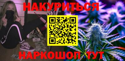 МДПВ Краснознаменск