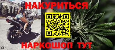 прущая мука Краснодар