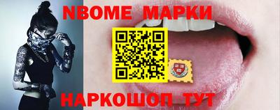 крисы Краснокаменск