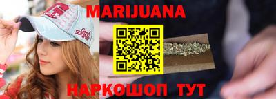 прущая мука Краснодар