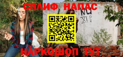 прущая мука Краснодар