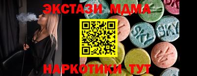 МДПВ Краснознаменск