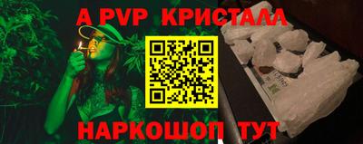 МДПВ Краснознаменск