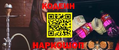 МДПВ Краснознаменск