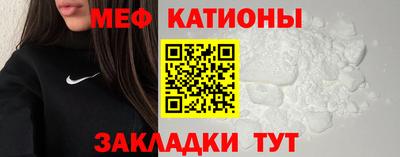 прущая мука Краснодар