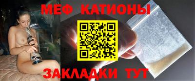 МДПВ Краснознаменск